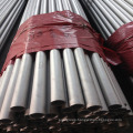 hot rolled  cold  rolled 304 316  stainless seamless  steel pipe